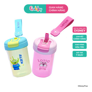 Bình Nước Nắp Vặn Hoạt Hình Disney 500ml Đáng Yêu Cho Bé (Lotso/ Alien)