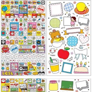 Set 8 tấm sticker dán sổ lưu niệm
