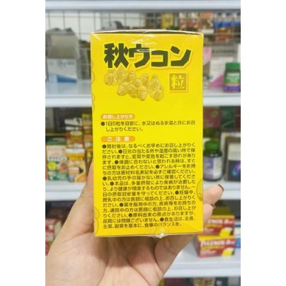 Viên tinh bột nghệ mùa thu Yuwa Nhật Bản hỗ trợ bảo vệ gan làm đẹp da giúp da trắng sáng mịn màng