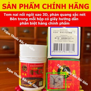Ho Thanh Khái Hoàn - Qing Kewan (HÀNG CHÍNH HÃNG HONGKONG, Tem nai bạc ngôi sao 3D, DATE MỚI, Hộp 30 viên)