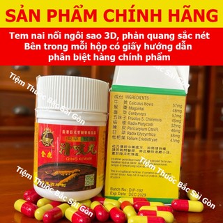 Ho Thanh Khái Hoàn - Qing Kewan (HÀNG CHÍNH HÃNG HONGKONG, Tem nai bạc ngôi sao 3D, DATE MỚI, Hộp 30 viên)