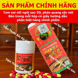 Ho Thanh Khái Hoàn - Qing Kewan (HÀNG CHÍNH HÃNG HONGKONG, Tem nai bạc ngôi sao 3D, DATE MỚI, Hộp 30 viên)