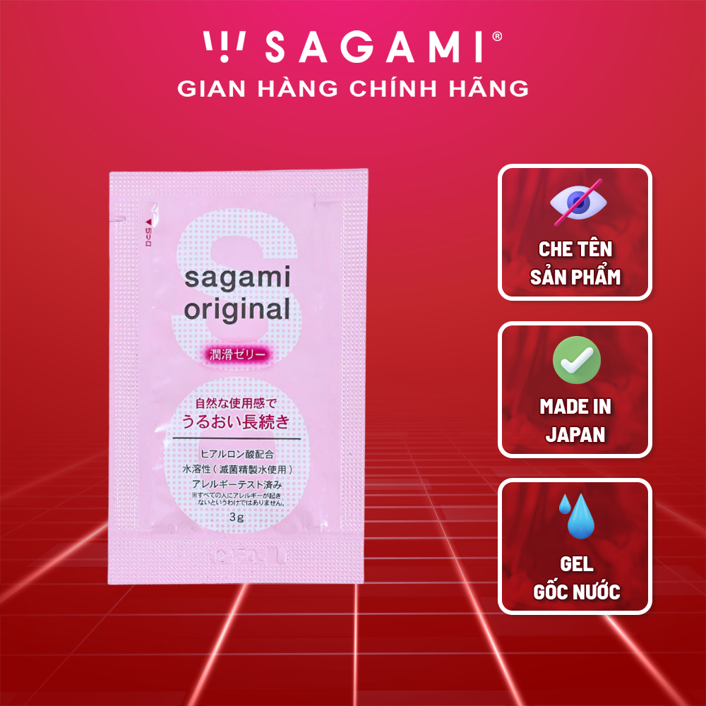 Quà tặng - Gel bôi trơn Sagami Original gốc nước - Gói 3g