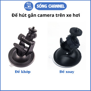  Chân Đế Camera Hành Trình Gắn Trên Ô Tô  Xe hơi 