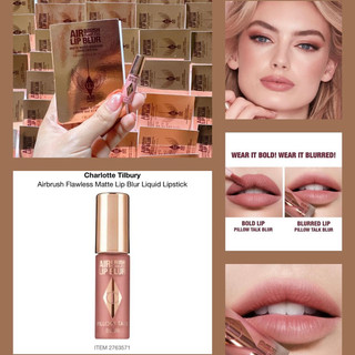 Minisize 1ML - Son Charlotte Tilbury pillow talk blur