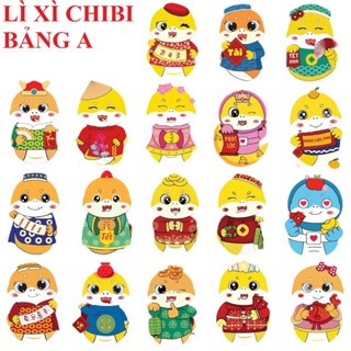 Sỉ 50 bao lì xì chipi mẫu 2025 siêu chất dày cứng
