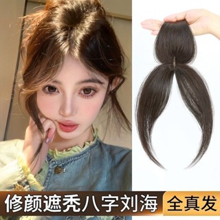 Tóc mái giả che hói layer 3D, tóc giả/ tóc thật 2 mai phong cách Hàn Quốc 62