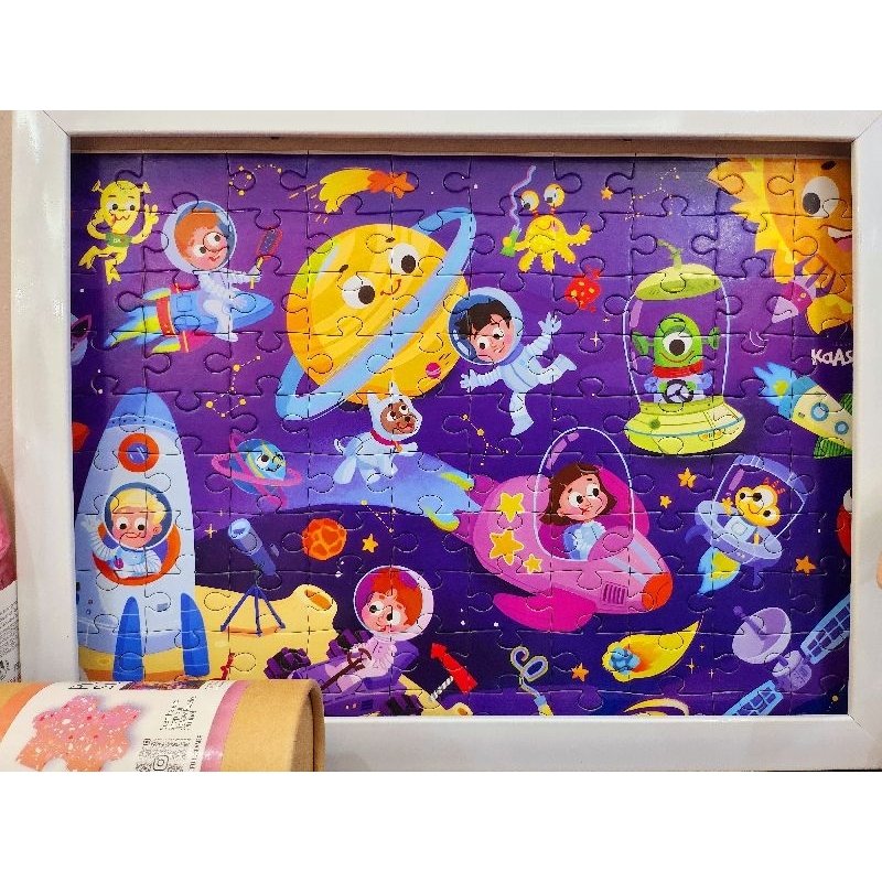 Ghép hình bé và vũ trụ - Jigsaw Puzzle chất lượng cao cho bé
