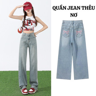 Quần Jean Nữ Ống Rộng Cạp Cao Thêu Nơ vải Jean co giãn Thời Trang Trẻ Trung, Dễ Phối Đồ MIAA