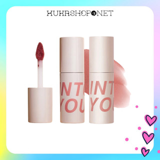 [INTO YOU] Son kem lì Into You Customized Airy Lip Mud CNW Son Bùn Mềm Mịn Tự Nhiên Bền Màu Hiệu Ứng Mờ Lì 1.8g