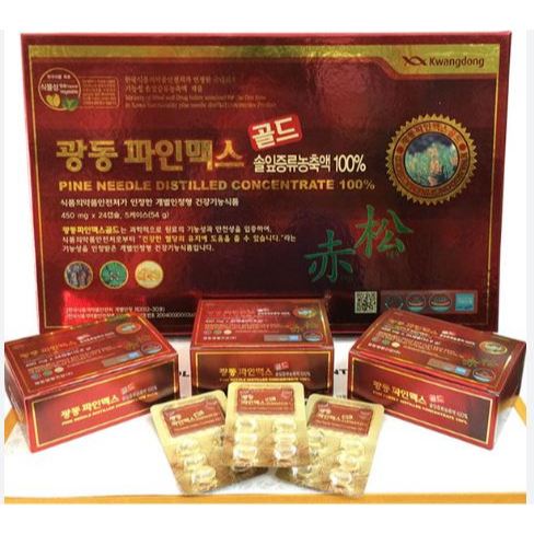Tinh Dầu Thông Đỏ Kwangdong 120 viên