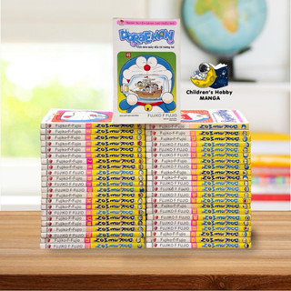 Truyện Tranh - Doraemon Truyện Ngắn Trọn Bộ 45 Tập - NXB Kim Đồng