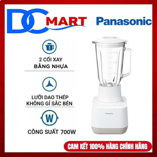 Panasonic - Máy xay sinh tố Panasonic MX-MP5151WRA - Hàng chính hãng