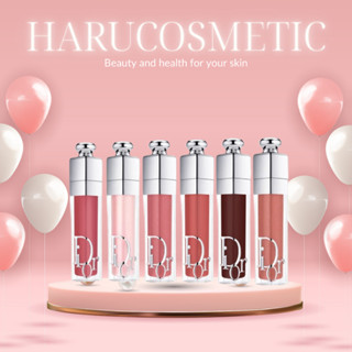 Son dưỡng môi Dior Maximizer mini size unbox MẪU MỚI NHẤT