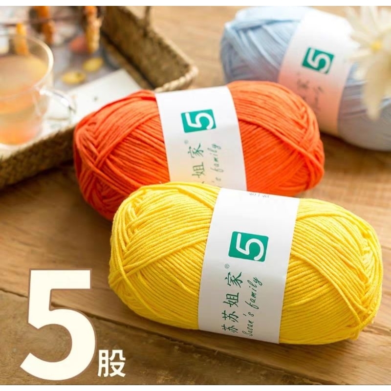 Len Susan Family 5 -100g