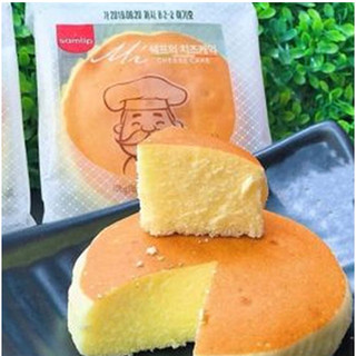 Bánh phô mai ông già