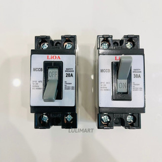 Át Lioa Aptomat Cầu Dao Tự Động 20A 25A 30A