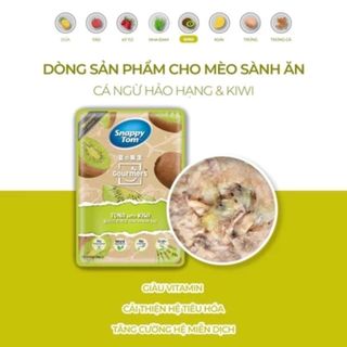 Thức ăn cho mèo Snappy Tom trái cây 70gr