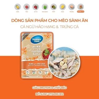 Thức ăn cho mèo Snappy Tom trái cây 70gr