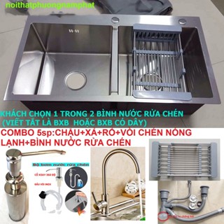 [CHẬU ĐÚC} Chậu Rửa Chén Bát INOX SUS 304 N5 8245 và xả Rổ và Vòi và Bình rửa chén bồn rửa chén