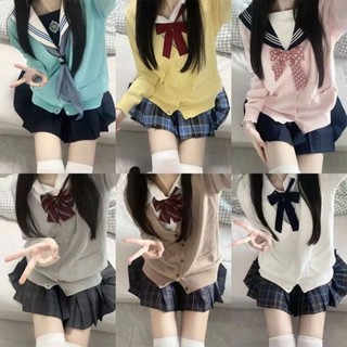 Áo khoác cardigan len cài cúc dáng rộng oversize dễ thương/ Áo len cổ v dài tay học sinh phong cách JK Nhật Bản bigsize