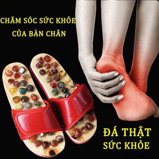  Giày Massage Chân Đế Đá Cuội Máy Massage Chân Dùng Trong Nhà  Dép massage bấm huyệt bàn chân Giảm mệt mỏi căng thẳng  