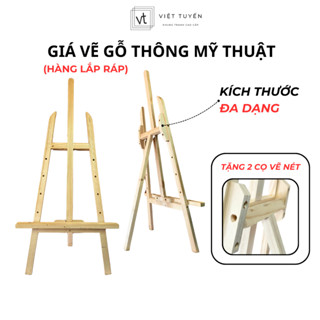 Giá Vẽ Đỡ Tranh Gỗ Thông Tự Nhiên - Kệ Đỡ Tranh, nhiều kích thước giá xưởng (hàng lắp ráp)