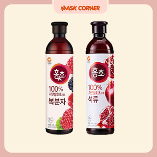   CÓ SẴN  Giấm uống giảm cân vị lựu mâm xôi Hàn Quốc 900ml 