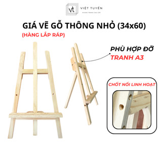 (HOẢ TỐC) Giá vẽ gỗ thông nhỏ cao 60cm, phù hợp để tranh ảnh A3  Việt Tuyến