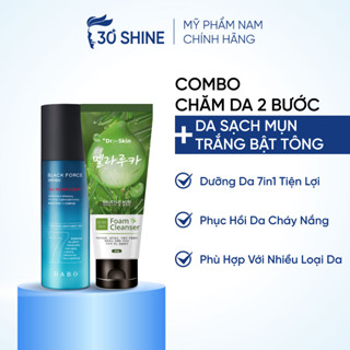  Combo sữa rửa mặt tràm trà Dr.FORSKIN và Serum dưỡng trắng da Dabo - Da láng mịn phát sáng 