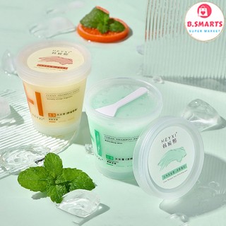 Tẩy Tế Bào Chết Da Đầu Heyxi 200g Giúp Mái Tóc Mềm Mượt Khỏe Đẹp, Muối Tẩy Da Đầu Kiểm Soát Dầu Nhờn