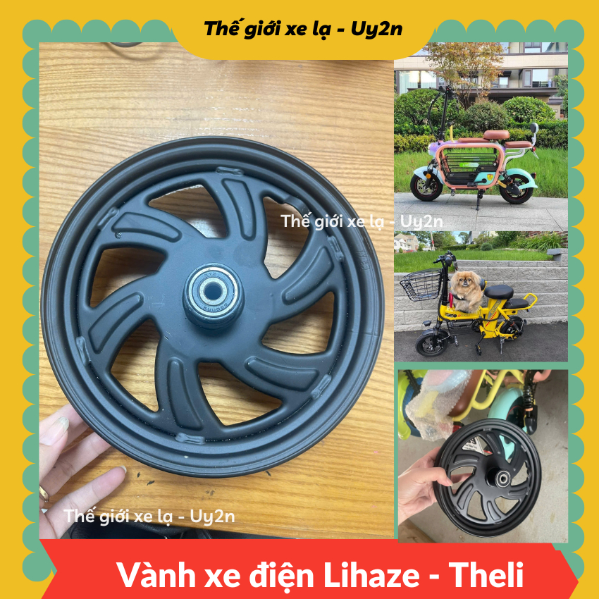 Vành xe điện Theli - Vành xe điện Lihaze (Vành trước) - sẵn hàng