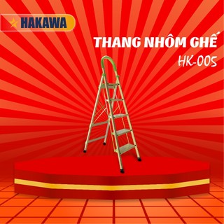 Thang nhôm ghế cao cấp HAKAWA - HK-005 - Sản phẩm chính hãng - Bảo hành 2 năm