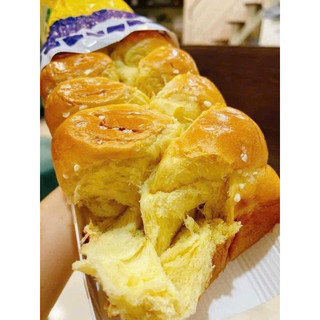 Bánh mì hoa cúc Pháp Harrys Date mới [CHÍNH HÃNG]