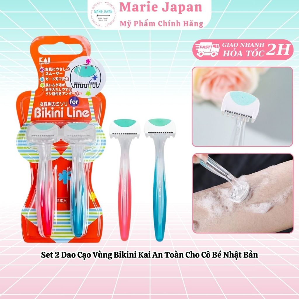 [CHE TÊN] Set 2 Dao Cạo Vùng Bikini Kai Nhật Bản