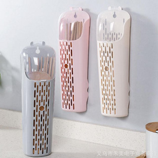 Hộp đựng muỗng đũa có nắp đậy dán tường chắc chắn