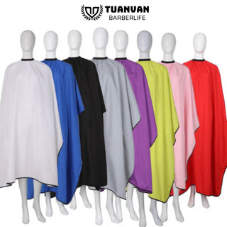 Áo choàng cắt tóc màu trơn vàng ghi đen trắng khăn trùm cắt tóc đủ size cổ chun móc cài