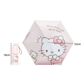🌻Ô DÙ HELLO KITTY 🎀 KITTY HOUSE