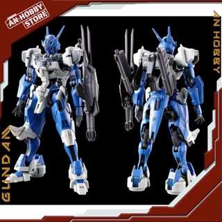 [HÀNG CÓ SẴN] Mô hình lắp ráp JMS HG 1/144 LFRITH ANAVATA (Tặng kèm decal nước)