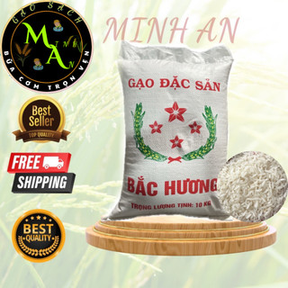  Gạo bắc hương vụ mới Túi 10kg  dẻo cơm thơm ngon 