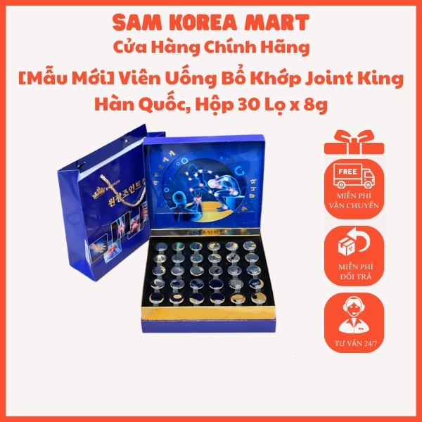 [Mẫu Mới] Viên Uống Bổ Khớp Joint King Hàn Quốc, Hộp 30 Lọ x 8g
