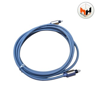 Dây cáp quang Choseal (Xám), cáp optical choseal hàng chất lượng cao