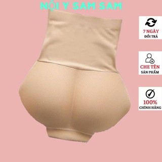 Quần lót nữ nâng độn mông có gen nịt bụng giảm eo chữ S làm nhỏ eo định hình không lộ viền hàng loại 1