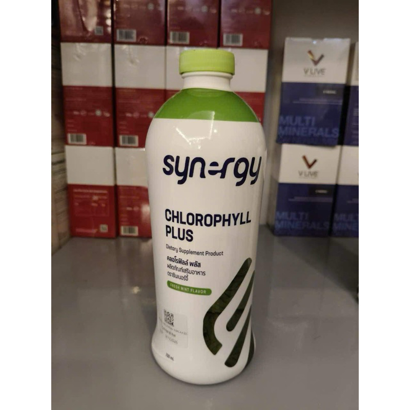 Nước diệp lục Chlorophyll Synergy hỗ trợ tiêu hóa