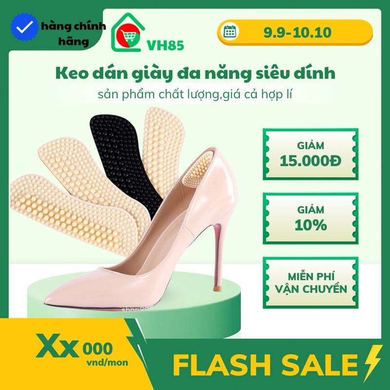 Miếng Dán Gót Giày 4D Silicon Có Hạt Massage - Giúp Giảm Đau, Tăng Cường Thoải Mái Khi Đi
