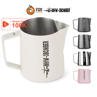 MHW-3Bomber - Ca Đánh Sữa Tạo Bọt Chuyên Latte Art 5.0 400ml - 500ml - 600ml | 5.0 MILK PITCHER