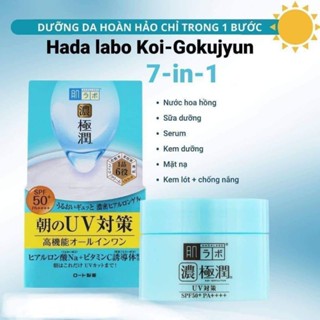 [Chính Hãng] Kem Ngày Chống Nắng HADALABO 7in1 UV White Gel Dưỡng Ẩm Trắng Da Spf 50+ Nội Địa Nhật Bản Hada Labo