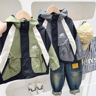  Áo Kaki gió KACADY KIDS bé trai lớp cho bé kiểu dáng hàn quốc hàng quảng châu Mẫu Mới 2025 