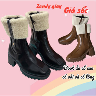 (Siêu Sale) Bốt Lửng Cổ Lông Boot Martin Bốt Da Lộn Boot Cổ Cao Khóa Cạnh Gót Vuông 7 Phân Giày Đi Mưa (Sẵn Hàng)