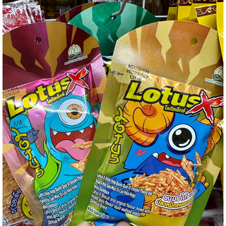 [Ăn vặt Thái Lan] Snack Tăm Que Thái Lan Lotus X/ Lotus Kids Gói 20g Đủ Vị